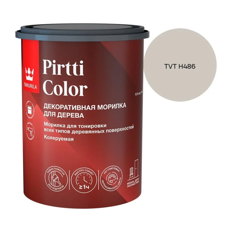 Карабин ЮпитерСталь с фиксатором DIN5299D 5, нерж. А2-70 25 шт., ZJU02328