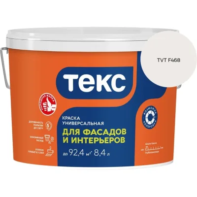 Пластина опорная для тяжелых нагрузок Termoclip TBP ХH 8F2 М16 Hdg (15 шт/кор) 9417034-212