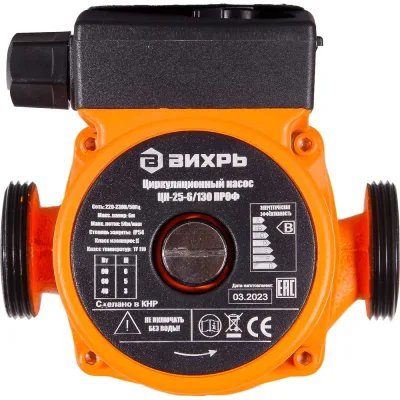 Кольцо HIMPT 10 шт 015.0-1.78 фторкаучук FKM75 00-00028555