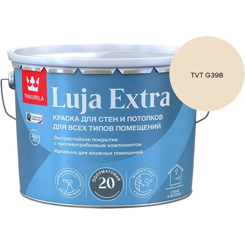 Муфта Comisa пресс ф20х2-1/2нар. (Италия) MU0871005200 8712200