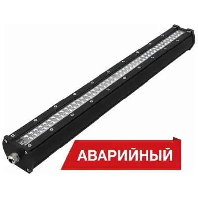 Акционный набор 5 в 1 Wellsee Clermont накладная/подвесная раковина 100x47 см 20220431R