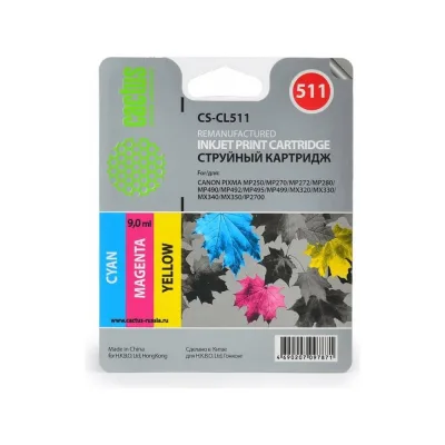 Американка прямая ViEiR 3/4" штуцер x 3/4" штуцер, латунная HJH44