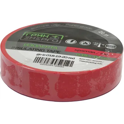 Изолента ГРИНЭНЕРГО 0,18х19мм красная 20м (упак. 10 шт) ge-iz-018-19-20-red-10