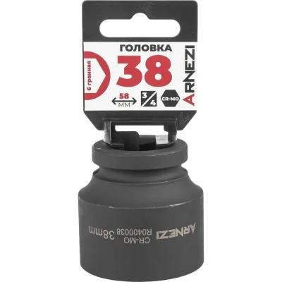 Металлорукав в ПВХ изоляции ГОФРОМАТИК Р3-ЦП нг 25 (20 м/уп.) DIY zeta43024