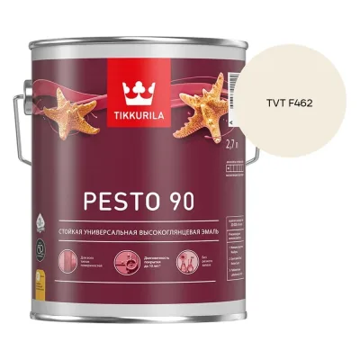 Кран шаровой НПВХ-НПВХ-E-FP-GRM-ISO Ду50 Ру10 DN.ru с пневмоприводом, пневмораспределителем, БКВ, ручным дублером D160-67150