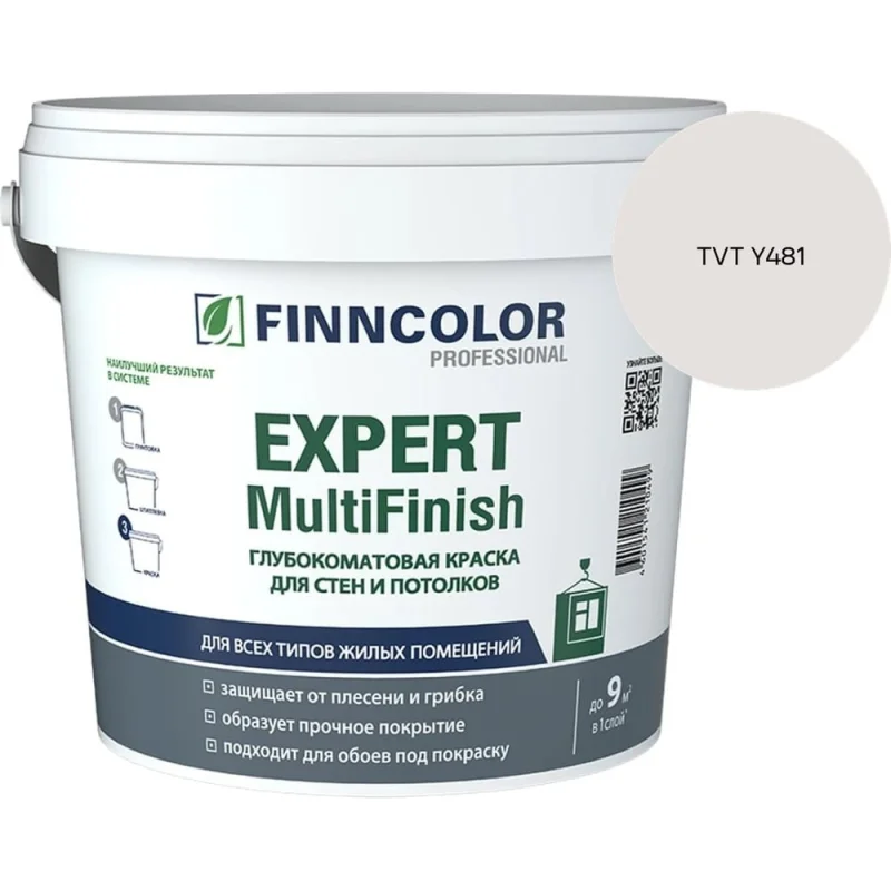 ΠΡΠ°Π½ ΡΠ°ΡΠΎΠ²ΠΎΠΉ DN.ru 304-304-PTFE-W-ISO-H ΠΡ50 Π Ρ40 Ρ 1/4-ΠΎΠ±ΠΎΡΠΎΡΠ½ΡΠΌ ΡΠ»Π΅ΠΊΡΡΠΎΠΏΡΠΈΠ²ΠΎΠ΄ΠΎΠΌ QT-N-008 24Π D160-54891