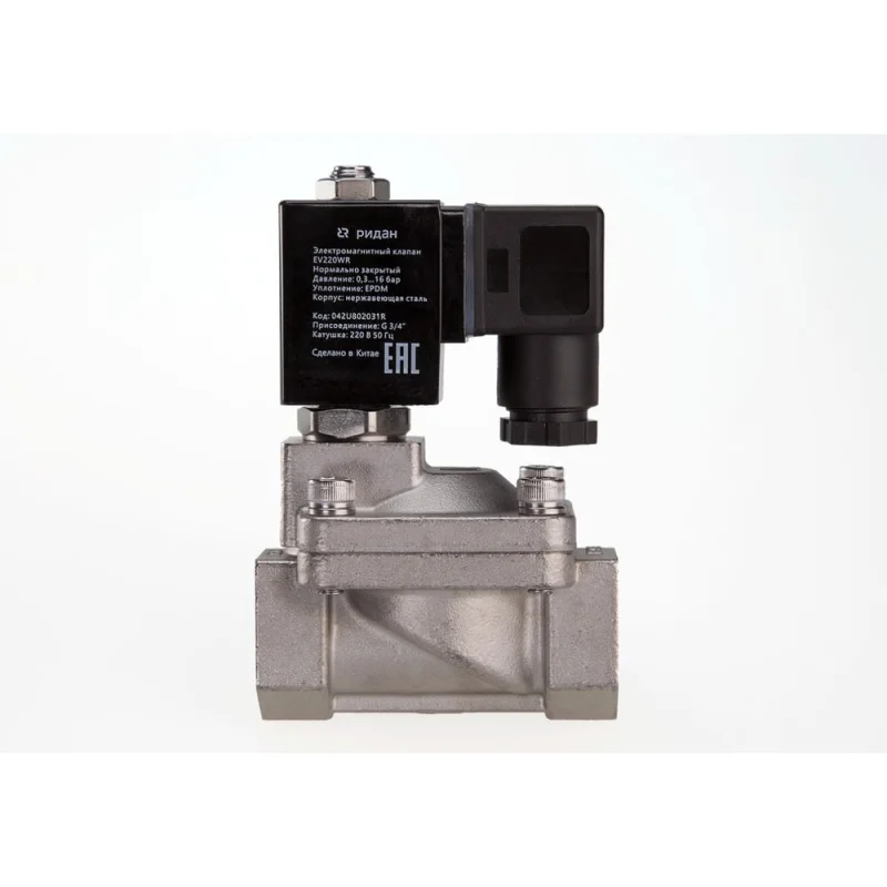 Батарейный отсек Pro Legend BH343 AA 2x1+2x1 (BH634), открытый PL2583