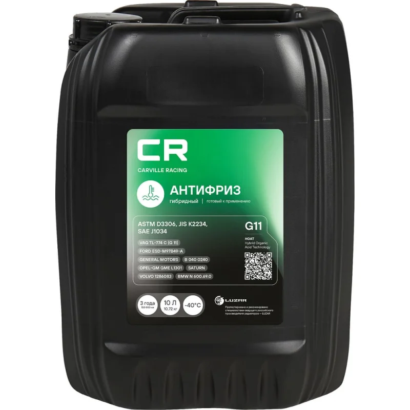 Клапан электромагнитный DN.ru VS2W-301V-NO Ду40 Ру10 двухходовой, сталь, VITON, 220В AC D130-01827