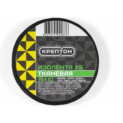 Изолента Крептон тканевая хб, 15 мм, 10 м, черная 90087