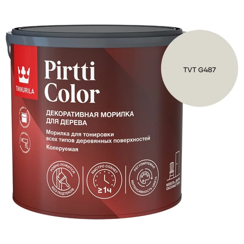 Стул Helmi hl-f03 самба, каркас металл алюминий, экокожа, черный, орех box2 344616