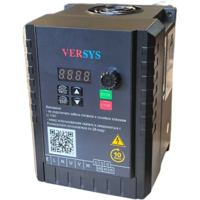 MESSER циркулярная пила по камню м125-pro 125мм, 1,75 квт, 12500 об/мин 10-45-006