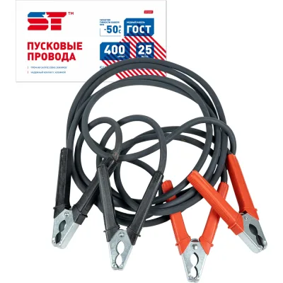 Набор Wellsee 3 в 1 FreeDom 2.0 накладная раковина 36x36 см 20214395R