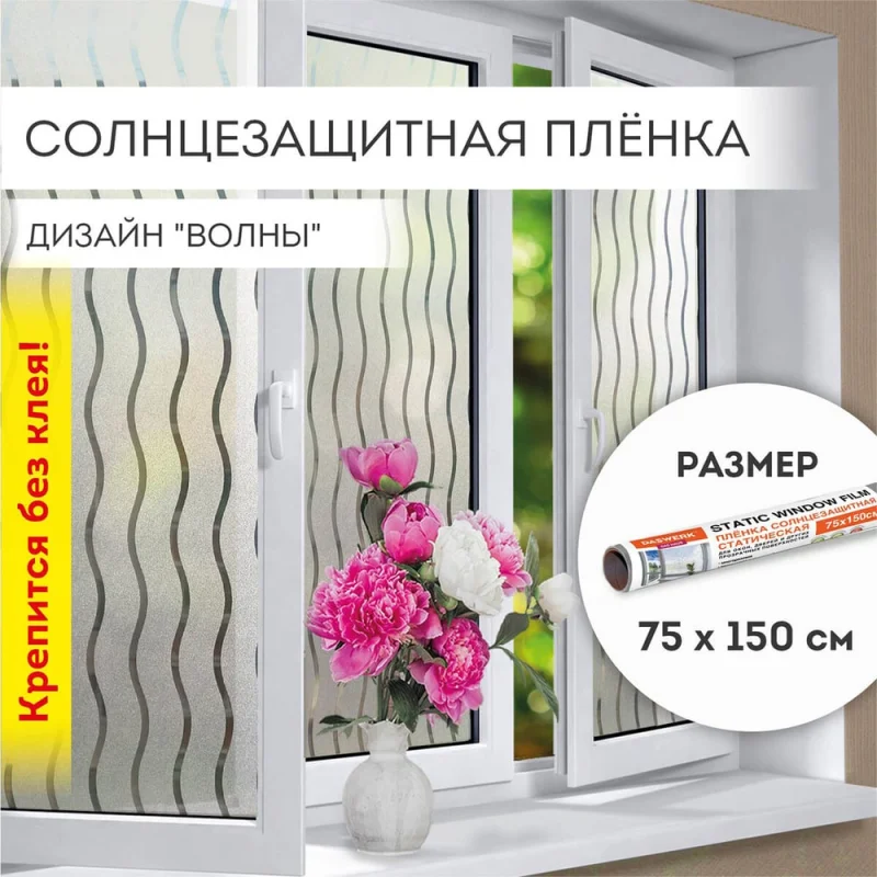 Оцинкованный саморез по металлу SORREX DIN 7981С 4,2х25, 250 шт. 7981С-1-042-025 250