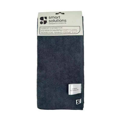 Набор салфеток из микрофибры Smart Solutions Cozy Clean, 30x30 см, темно-серые, 3 шт. SS0000118