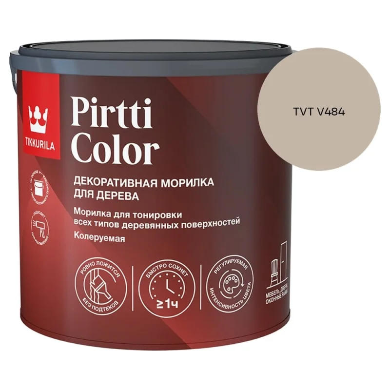 Штуцер латунный NBPT с внутр. резьбой JBF 04-М8х1.0, 2шт 807016