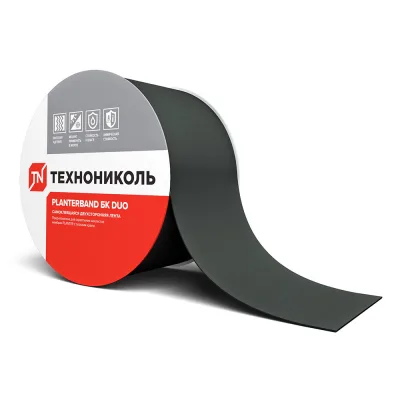 Лента самоклеящаяся Planterband Duo 5 см 10 м