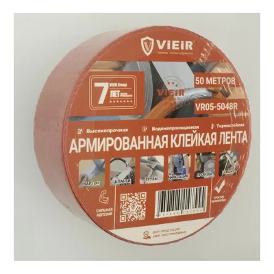 Армированная клейкая лента ViEiR прочная красная 4.8см×50м для строительных работ VR05-5048R