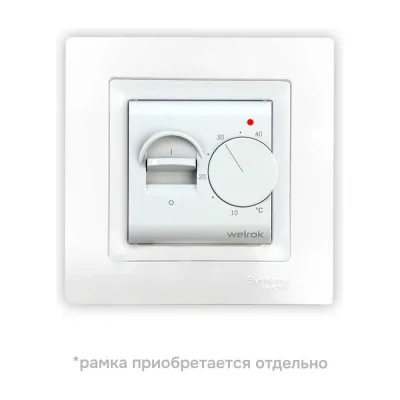Воронка ГСМ с гибким носиком D135 L380 Бибип BB-103