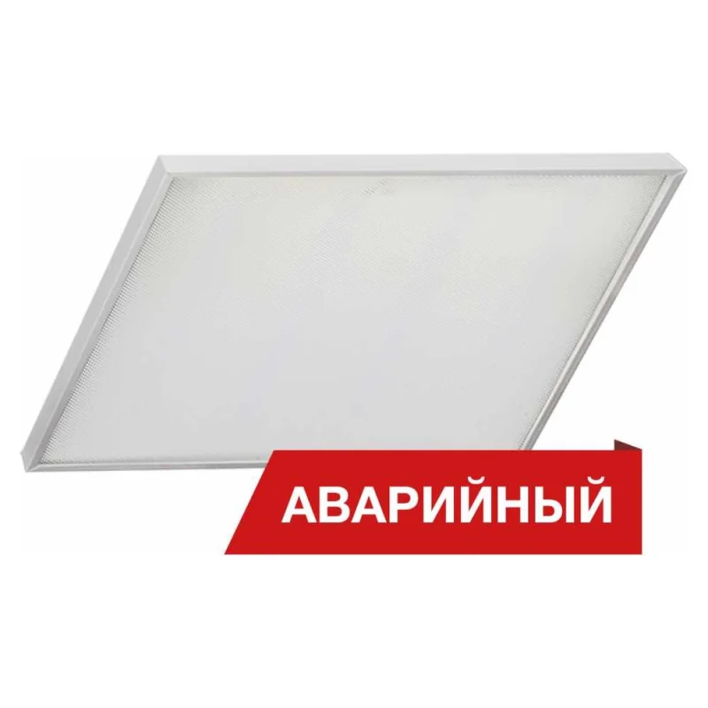 Цифровой мультиметр UNI-T UT39C 00-00000391