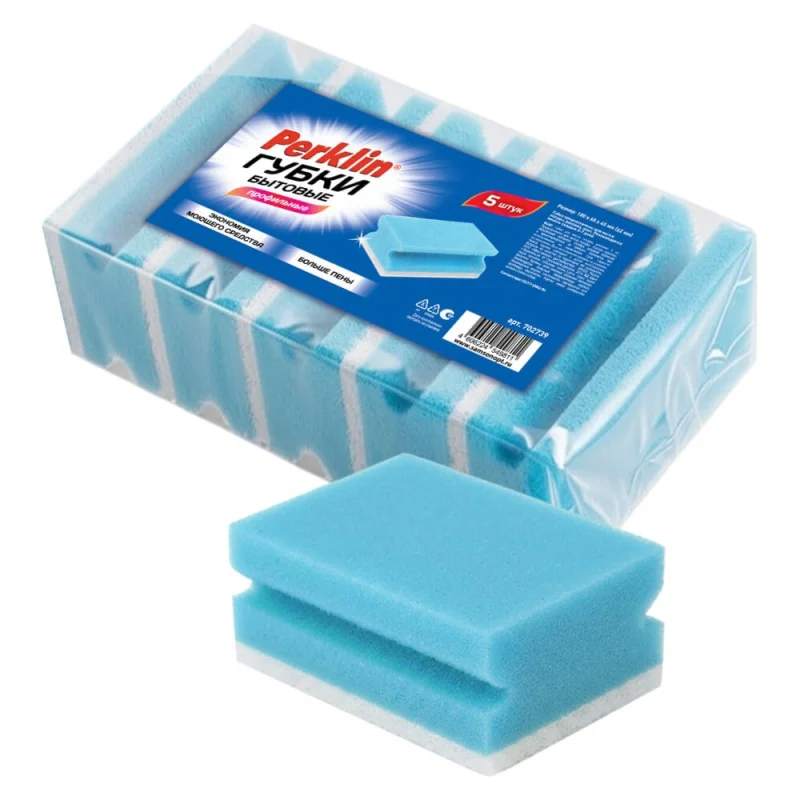 Губки бытовые Perklin 10х6,5х4,5см, XXL, профильные, комплект 5шт поролон/абразив, голубые 702739
