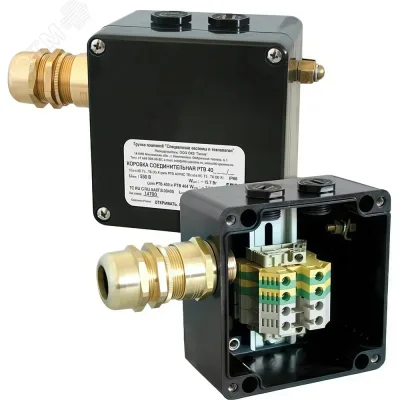 Шайба стопорная фиксатор ЦКИ Глобал d 6 STAR-LOCK a2 200 шт 99137650