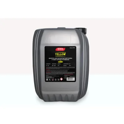 Колодец POLIMER GROUP кс микро h790 SK09010103