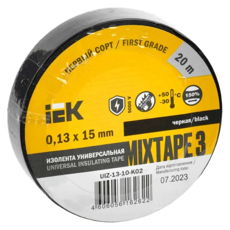 ΠΠ·ΠΎΠ»Π΅Π½ΡΠ° ΠΠΠ₯ 15ΠΌΠΌ, 20ΠΌ, ΡΠ΅ΡΠ½Π°Ρ IEK ΠΠΠ UIZ-13-10-K02