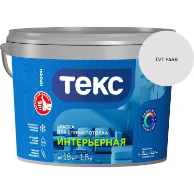 Центратор ТрубоСтрой ЦЗН-508