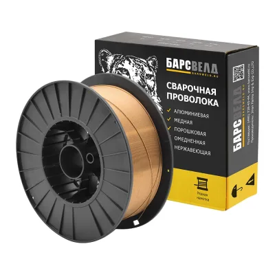 Изолента СаМат Плюс 15х20м синяя (1 шт) KRP-6478