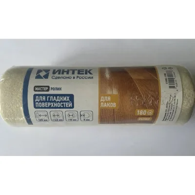 Труба РВК PROFI PPR/GF/PPR PN 20 SDR 7,4 D 40, 4 м 010323