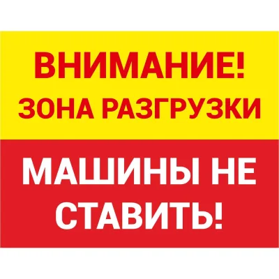 Мультиметр APPA 516C