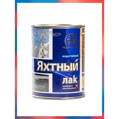 Планка под лоток PRO-lotki.ru PPLE 300 безвинтовая (1,5) INOX AISI 304 PRO77025INOX
