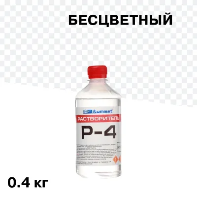 Растворитель Р-4 Bitumast 0,4 кг/0,47 л ГОСТ