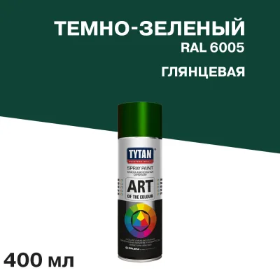 ΠΡΠ°ΡΠΊΠ° Π°ΡΡΠΎΠ·ΠΎΠ»ΡΠ½Π°Ρ Tytan Professional Art Of The Colour ΡΠ΅ΠΌΠ½ΠΎ-Π·Π΅Π»Π΅Π½Π°Ρ Π³Π»ΡΠ½ΡΠ΅Π²Π°Ρ RAL 6005 400 ΠΌΠ» (93687)