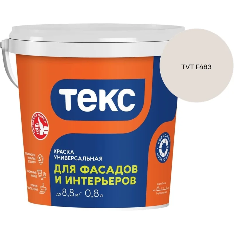 Хомут сантехнический АкваВелес для труб 4, 105-115, с гайкой М8 (упаковка 10шт) Н0000030268