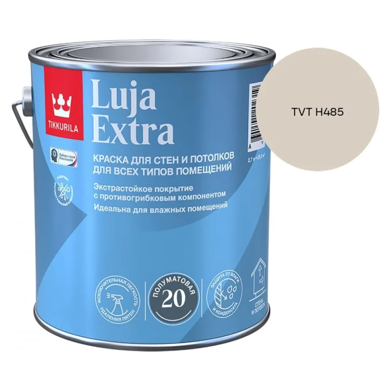 Кран шаровой DN.ru 316-316-PTFE-FP-W-ISO-H WDVF Ду40 Ру40, пневмопривод DA-065, пневмораспределитель 24VDC, БКВ LSB-210, ручной дублёр HDM-1 D160-73203