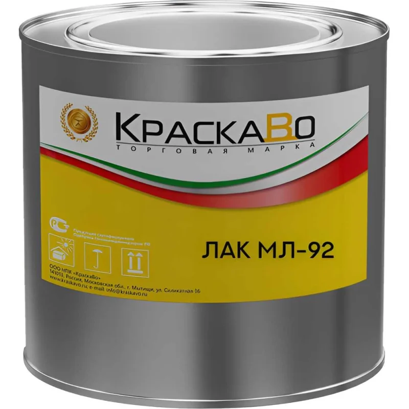 Баллонный-крест ключ 14х17х19х22 черный лак, усиленный АвтоDело 30814 13528