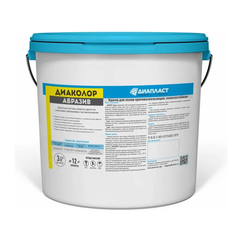 Кран шаровой 316-316-PTFE-W-ISO-H Ду32 Ру40 пневмопривод DA-052, пневмораспределитель (2EM) 220VAC, БКВ LSB-410 DN.ru D160-55332