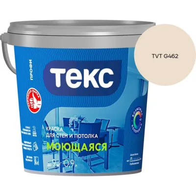 Замок-защелка для металлического бокса HLT, (20шт./уп.), 081-25-01