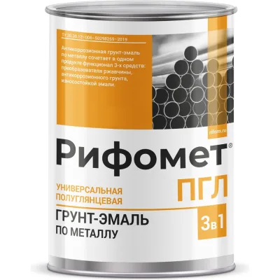 Крышка лотка Система КМ 150х1,0 L2500 мм "ПЛЮС" PL9415 KLplus150-1.0-2500