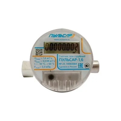 Профиль монтажный PRO-montag.ru PM-ST 41x82 L=1100 (2,0) PM41828