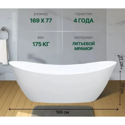 Конструкционный универсальный саморез BULLIT 6x300 TX30, желтый, потай, 100 шт. 14-0015710
