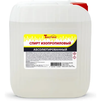 Вертикальный шарнирный угол Система КМ 80x100x1,5 мм N LO42298 LSHL80-100-1.5 N