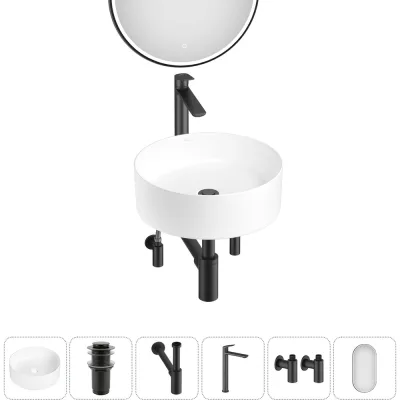 Набор Wellsee 6 в 1 Belle Spa накладная раковина 38x38 см 20218404R