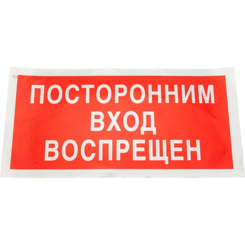 L-профиль Система КМ перфорированный, 40x60x1,5 L2000 мм LO16283 L40-60-1.5-2000