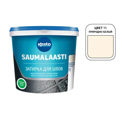Затирка цементная Kesto Saumalaasti 011 природно-белая 1 кг