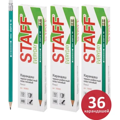 Чернографитный карандаш Staff hb с ластиком everyday blp-963, комплект 36 штук 880431