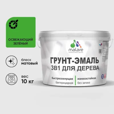 Двойная усиленная страт-стойка Система КМ 41х41 мм, L2700 мм, s: 2,5 мм, LO17342 2PSTPH41-2700