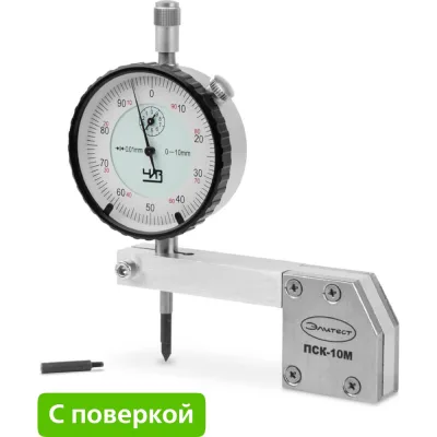 Болт STEELREX DIN 933 кл 5,8, цинк М10х 45 уп. - 1 кг 0211010045PP00000112