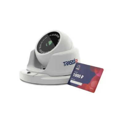 Дополнительное оборудование видеонаблюдения Trassir Cloud Outdoor Sphere D УТ-00078781